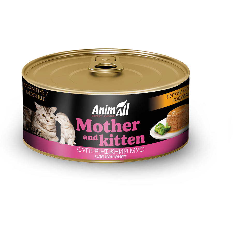 AnimAll AnimAll АнімАлл вологий корм для котів та кошенят легкий старт годування, 85г Київ - фото 1