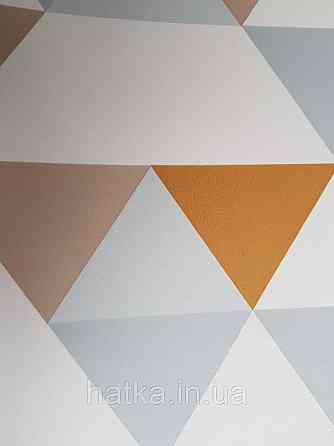 Шпалери флізелінові дитячі Caselio Our Planet геометричні фігури, трикутники жовті білі сірі блакитні Київ