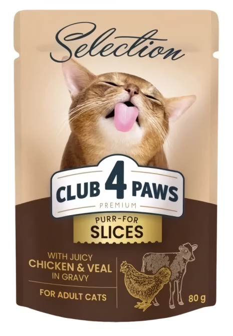 Консервированный корм для кошек CLUB 4 PAWS (Клуб 4 Лапы) Plus Selection с курицей и телятиной в соусе, 80 г Винница - изображение 1