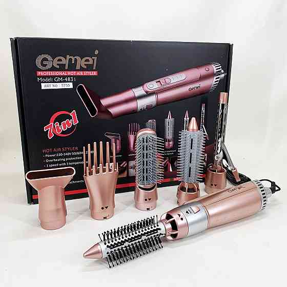 Фен-брашинг для волосся GEMEI GM-4831, Фен стайлер, Фен іонізований для дому та салону KC-50 Київ
