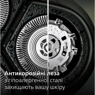 Электробритва Philips S3341/13 Винница - изображение 11