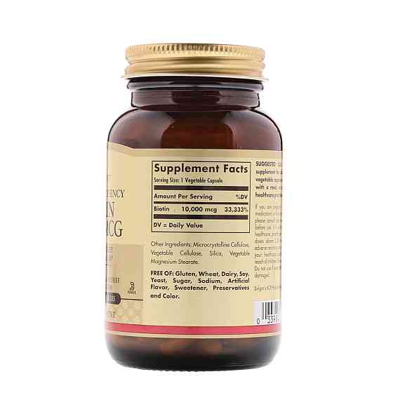 Біотин (Biotin Super High Potency) 10000 мкг 120 капсул Київ