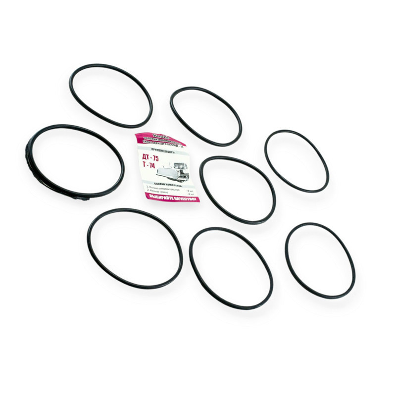 Кільця СМД-14-24 гільзи Мукачево - фото 1