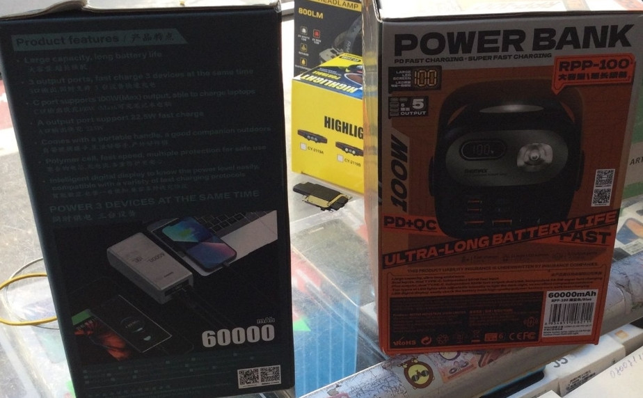 Power Bankи до ноутбука та не тільки ремах Rpp 650 Київ - фото 1