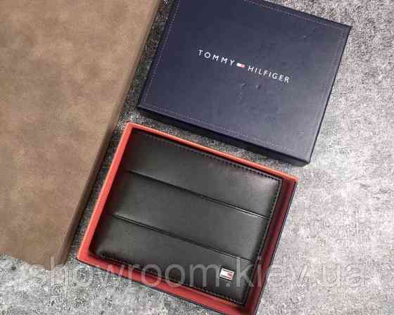 Мужское кожаное портмоне (1037) Киев