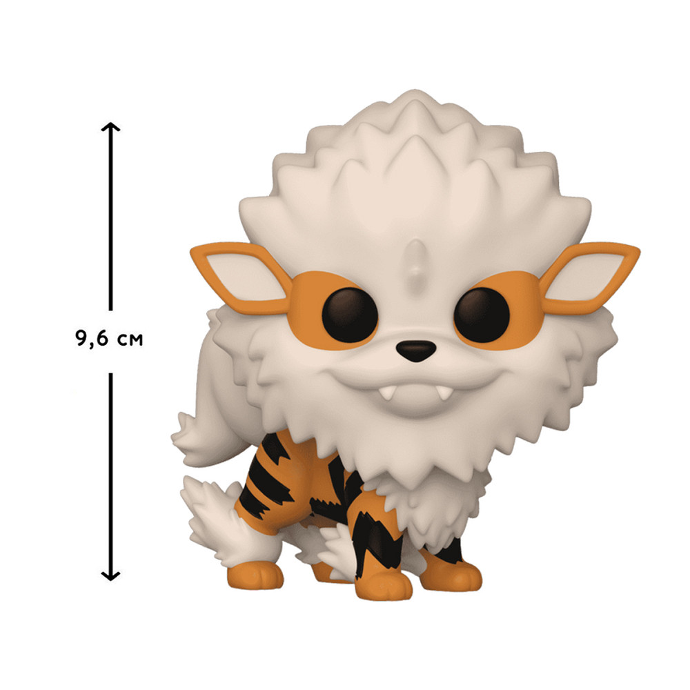 Ігрова фігурка Funko POP! cерії Покемон - Арканайн Дніпро - фото 2