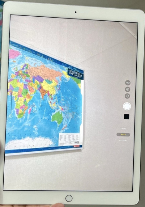 Планшет iPad Pro 12.9 128 Gb Wi-Fi. Харьков - изображение 3