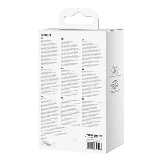 Мережевий зарядний пристрій з кабелем Baseus GaN5 Pro Fast Charger 2C+U 65W  EU  Black(Baseus Xiaobai charging Cable Type-C  to Київ