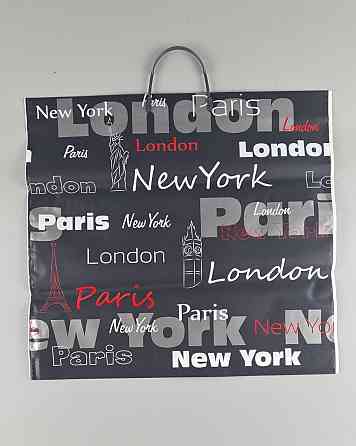 Пакет-сумка 45х43 з пластиковою ручкою  