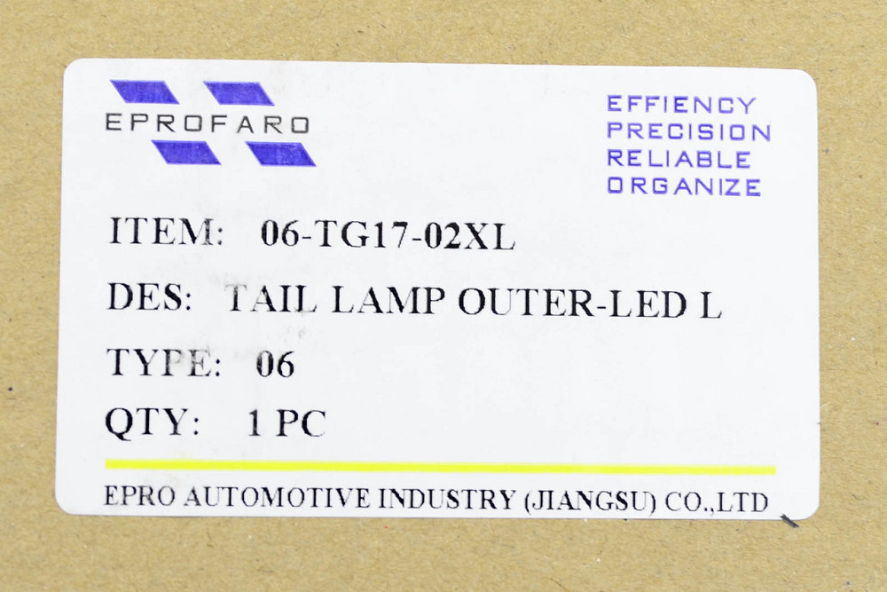 Фонарь автомобилЬ Фольцваген Tiguan 2 (2016-2021) дорест LED наружний левый Мукачево - изображение 3