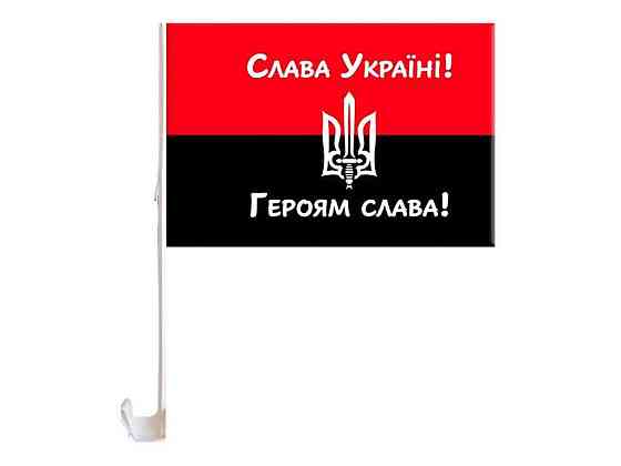 Прапор на бокове скло авто УПА СЛАВА УКРАЇНІ! 30см*45см ТМ Україна Київ