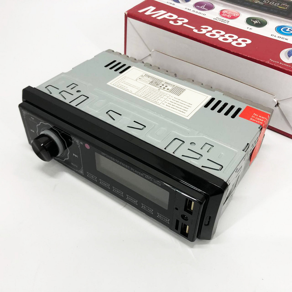 Магнітофон в машину з блютуз, Автомобільні магнітоли 1din, Автомагнітофон 1 din, Однодінова магнітола XC-63 Івано-Франківськ - фото 10