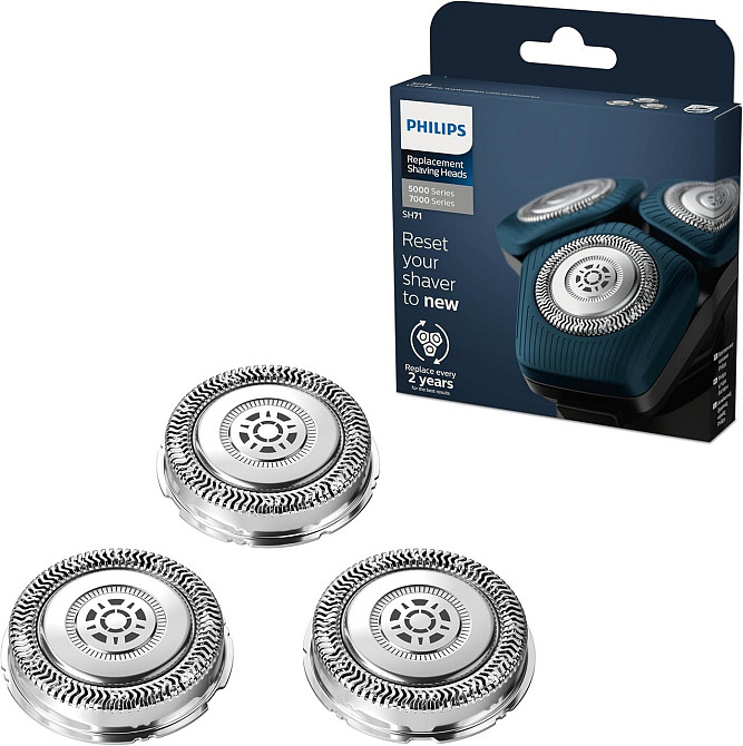 Змінні головки бритви Philips SH71/50 ( Сірий ) Харків - фото 1