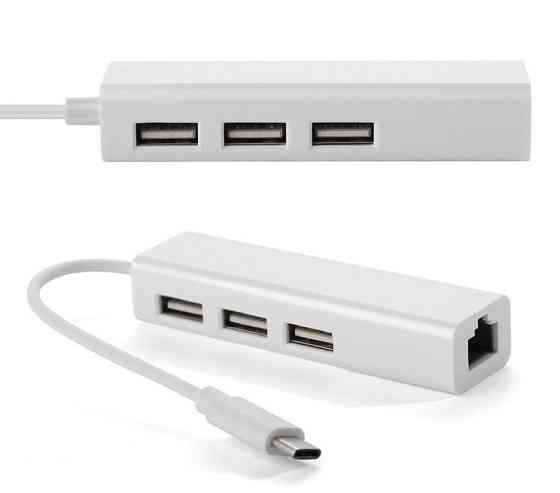 Хаб USB 2.0 Type-C -> 3xUSB 2.0 + RJ45 Fast Ethernet White Винница