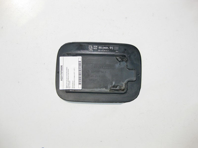 Mercedes-Benz  A2217570006 Дефектна кришка лючка бензобака - обламані два верхні кріплення S-Class W221 Одеса - фото 2