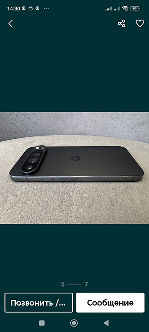 Телефон Google Pixel 9 Pro XL 16/128Gb. Obsidian Київ - фото 4