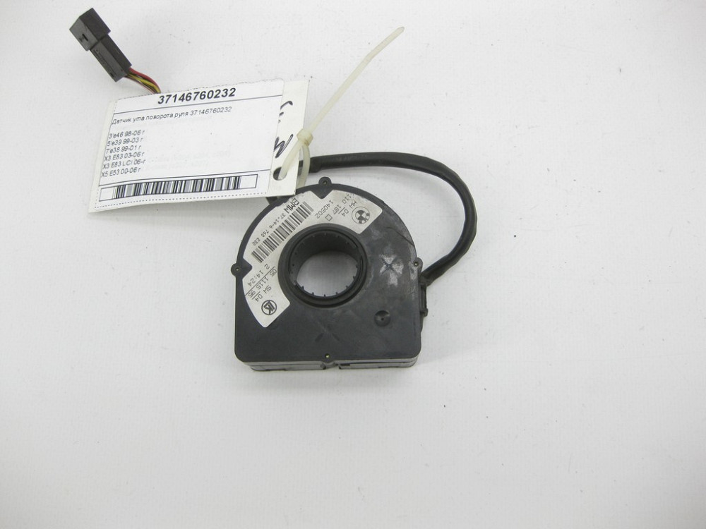 BMW  37146760232 Датчик кута повороту керма Одесса - изображение 1