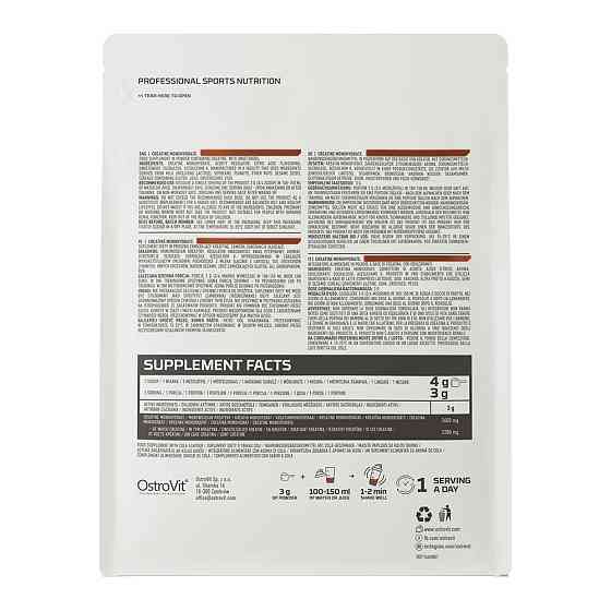 Креатин Ostrovit Creatine 300 g (Pure) Луцк