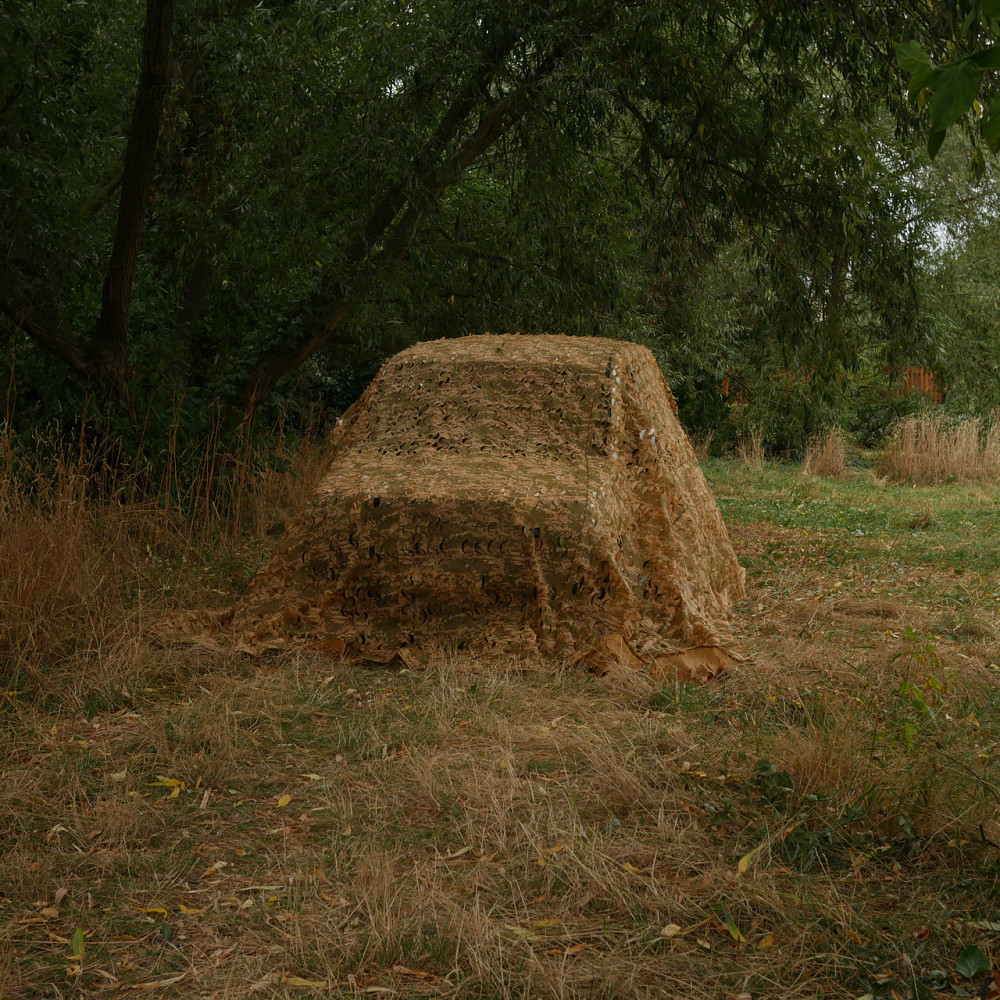 Маскувальна сітка Militex Мультикам 20х20 (площа 400 кв.м.) Київ - фото 5