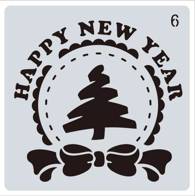 Трафарет на окна С Новым Годом 15 на 15 см серый Киев - изображение 2