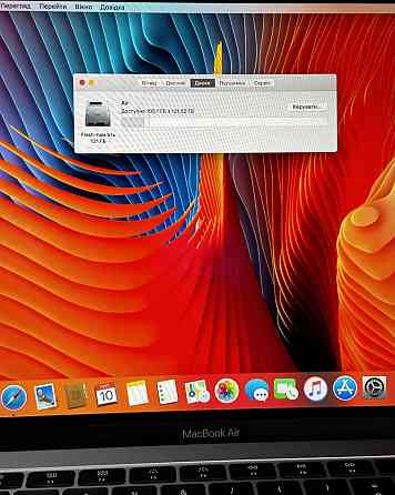 MacBook Air 13 (2019)i5/8/128Gb Space Gray Киев