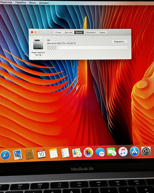 MacBook Air 13 (2019)i5/8/128Gb Space Gray Киев - изображение 4