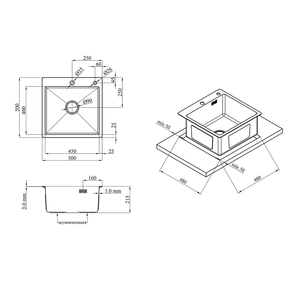 Кухонная мойка с нержавеющей стали Kroner KRP Gebürstet - 5050HM (3/1 мм) Киев - изображение 2
