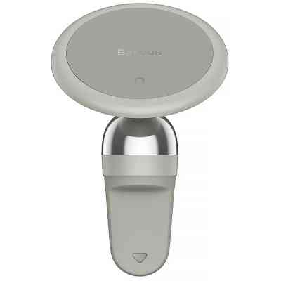 Универсальный автодержатель Baseus Magnetic (на решетку) creamy-white (SUCC000102) Винница