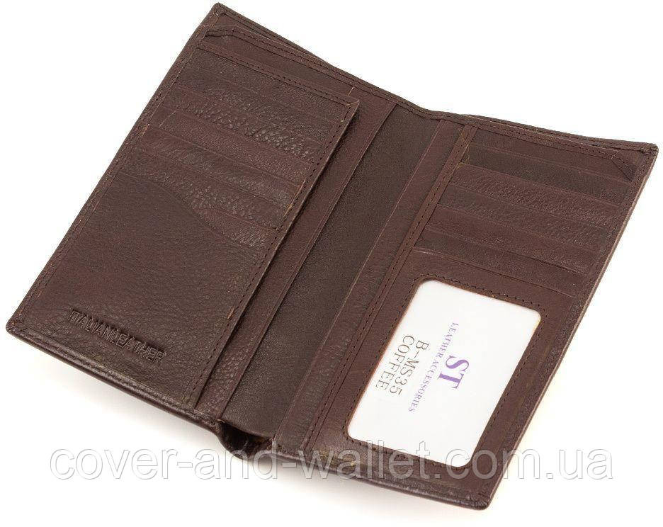 Шкіряний чоловічий гаманець купюрник коричневого кольору ST B-MS35 Київ - фото 5