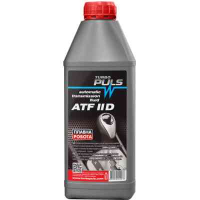 Трансмісійна олива TURBO PULS ATF IID, 0,85л Вінниця