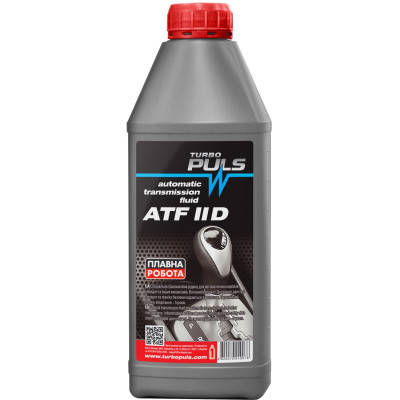 Трансмісійна олива TURBO PULS ATF IID, 0,85л Вінниця - фото 1