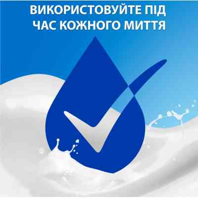 Шампунь Head &amp; Shoulders Pro-Expert 7 Захист від випадіння волосся З кофеїном 250 мл (8700216156936) Вінниця