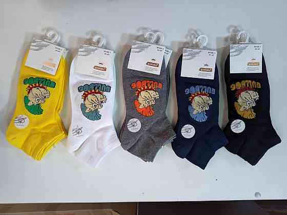 Шкарпетки чоловічі прикольні низькі за висотою в наборі з 5 шт. Корона. Розмір 41-47 AY125-1 Київ