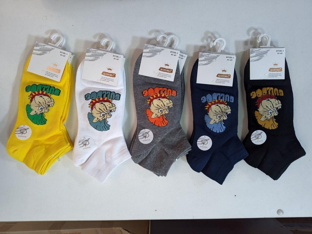 Носки мужские прикольные низкие по высоте в наборе из 5 шт. Корона. Размер 41-47 AY125-1 Киев - изображение 2