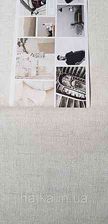 Шпалери вінілові на флізеліні A.S.Creation UNITA 1.06x10 під штукатурку матові бежеві Київ