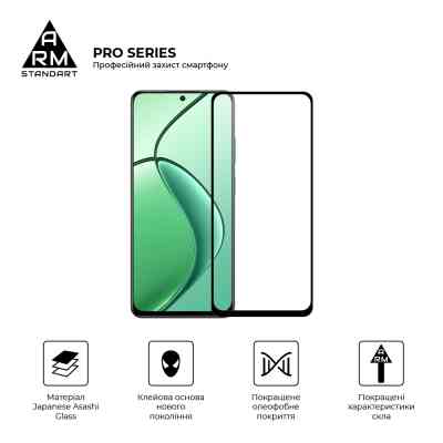 Скло захисне Armorstandart Pro Realme 12 5G / 13 5G Black (ARM77900) Вінниця