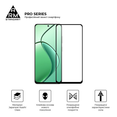 Скло захисне Armorstandart Pro Realme 12 5G / 13 5G Black (ARM77900) Вінниця - фото 2