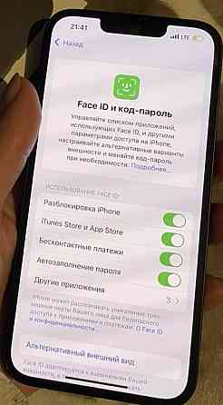 Айфон iPhone 13 128Gb. Ideal Киев