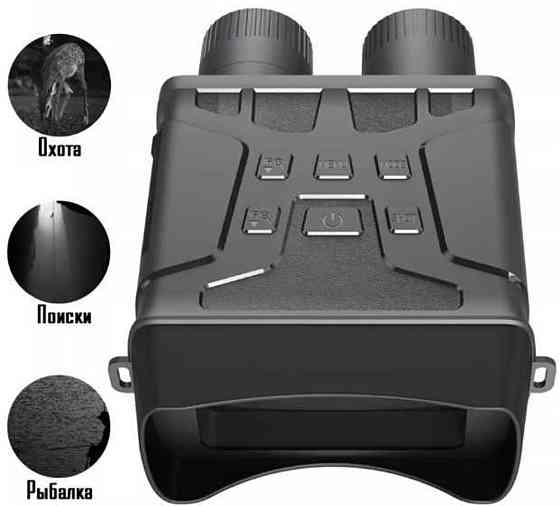 Бінокль нічного ведення Night Vision Binoculars NV400 ОПТ ДРОП. Київ