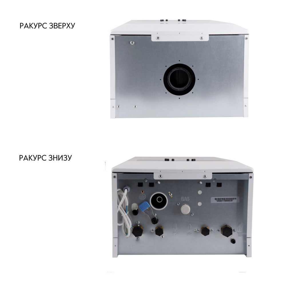 Котел газовый Airfel Optimum Premix 36 кВт Киев - изображение 6