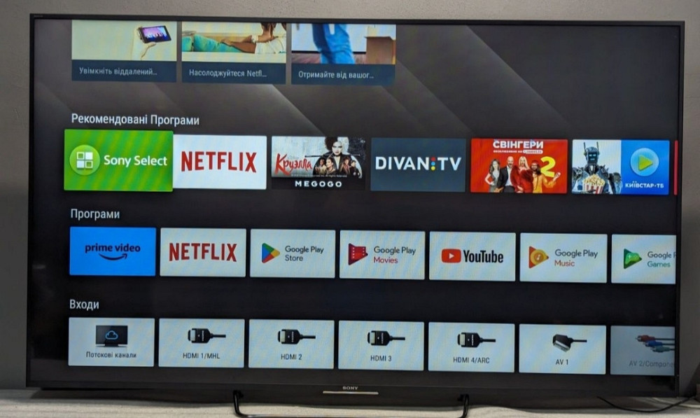 Телевізор: 75" Дюйма!! Sony KDL- 75W855C Android TV Smart TV, WiFi !!! Харків - фото 1