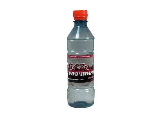 Розчинник 647 б/п 0,4л (330г) ТМ ЗАПОРОЖ АВТО БЫТ ХИМ   Solmir Киев