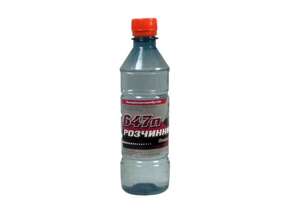Розчинник 647 б/п 0,4л (330г) ТМ ЗАПОРОЖ АВТО БЫТ ХИМ   Solmir Киев - изображение 1
