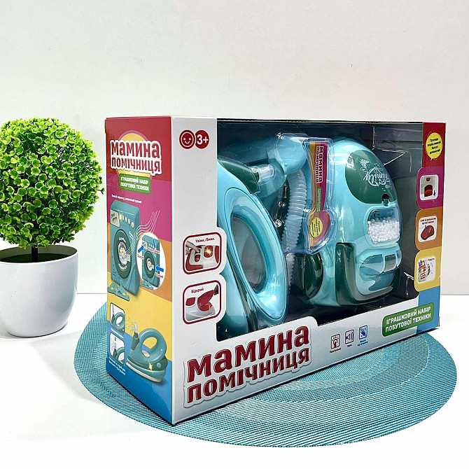 Набір побутової техніки Limo Toy Мамина помічниця Бірюзовий (LS8237Q) Чернігів - фото 10