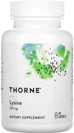 Лизин Thorne Lysine 60 капс Киев