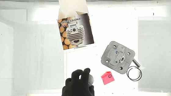 Поршнева мотокоси 1E44F (Ø44) Мукачево