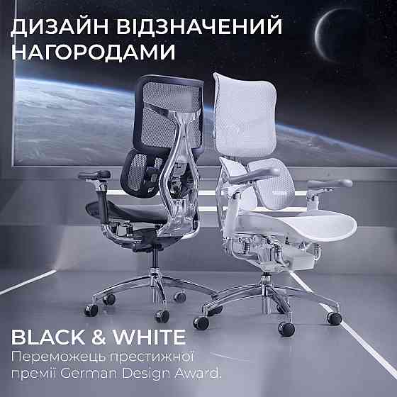 Крісло офісне Sihoo Doro S300 Mesh Light Grey (S300-M202) ( 23741 ) Харків