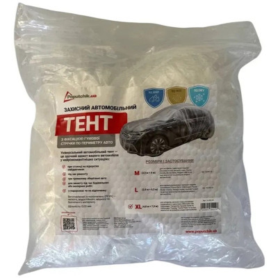 Тент автомобільний Poputchik XL 4,8 м 7,5 м (16-093-IS) Вінниця - фото 2