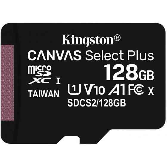 Карта пам'яті Kingston Canvas Select Plus 128Гб Київ