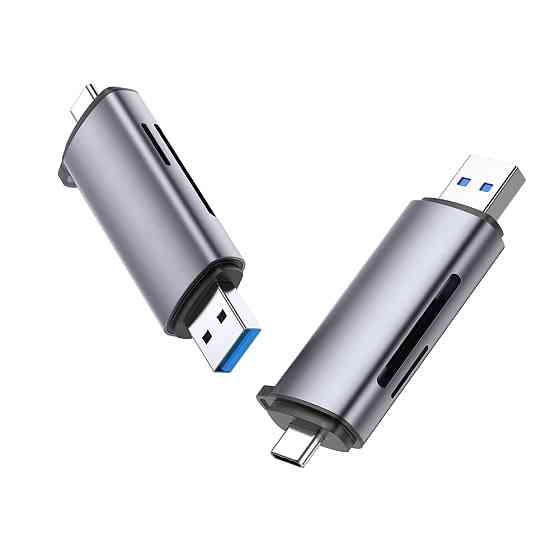 Кардрідер 2- в-1 TF/SD Ugreen CM185 50706 USB & USB-C (Серій) Николаев